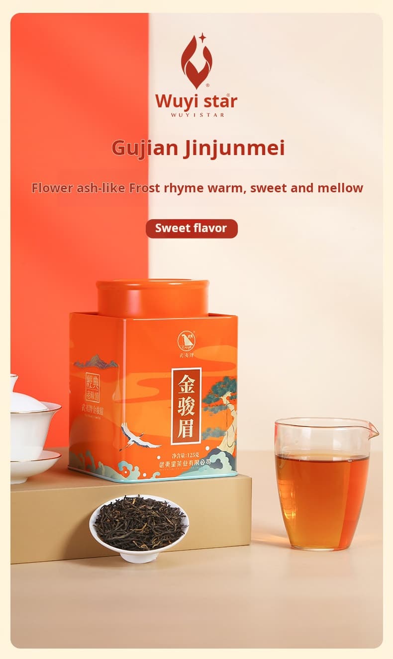 Wuyi Rock Tea Jin Jun Mei Black Tea Canned Premium Gift Elders